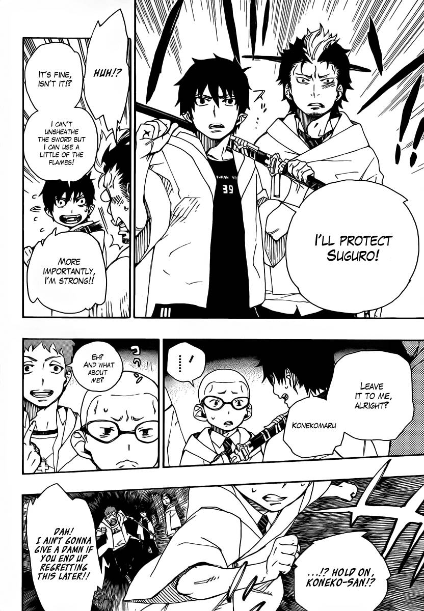 Ao no Exorcist Chapter 27 34